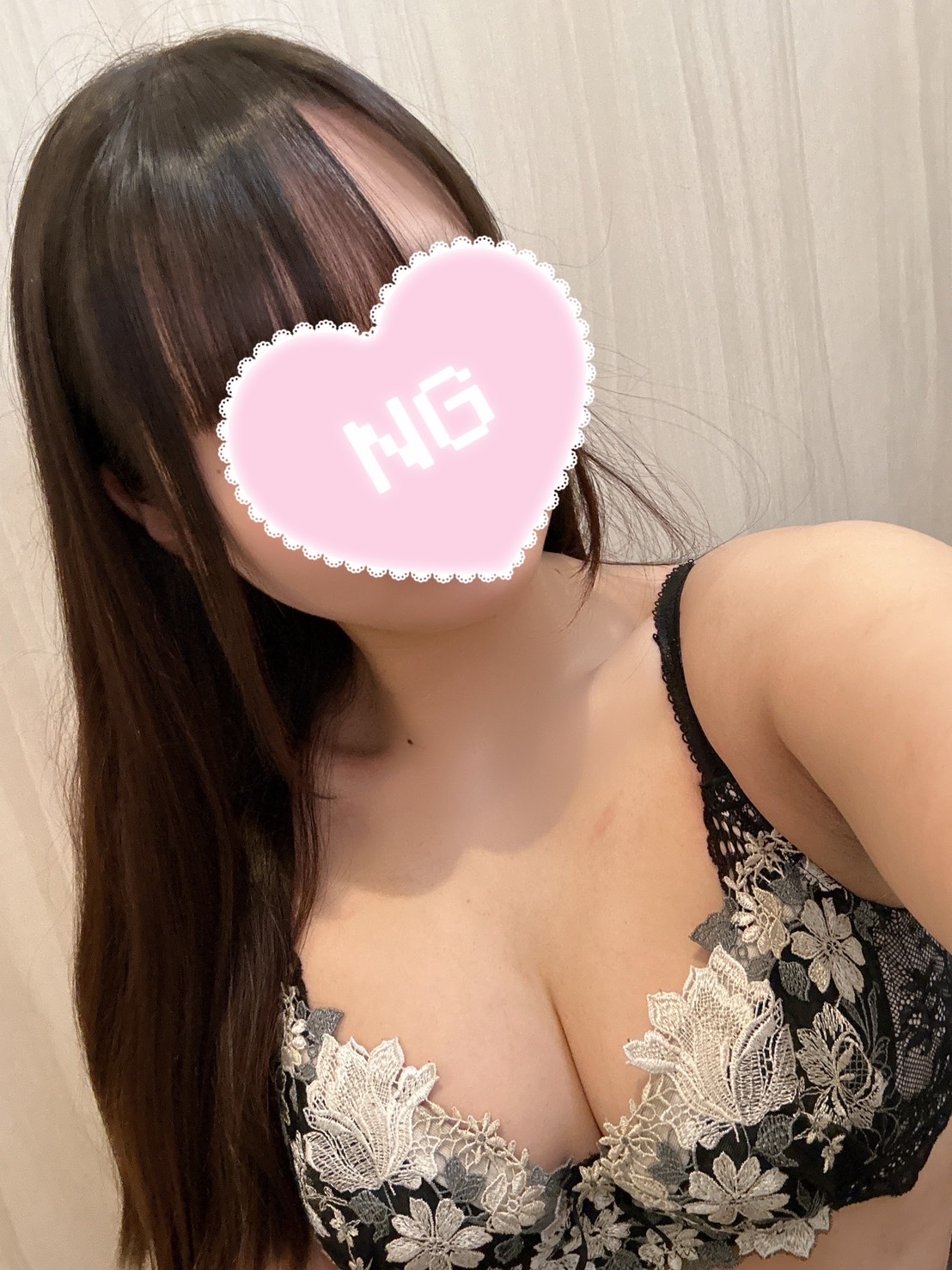 かなの