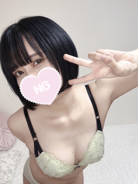まい