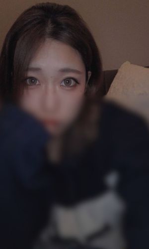 あん